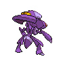 Genesect dans Noire et Blanche
