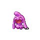 Okeoke mâle shiny dans Diamant et Perle