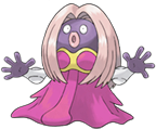 Lippoutou shiny
