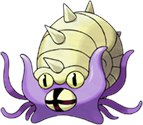 Amonistar shiny