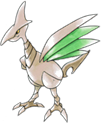 Airmure shiny